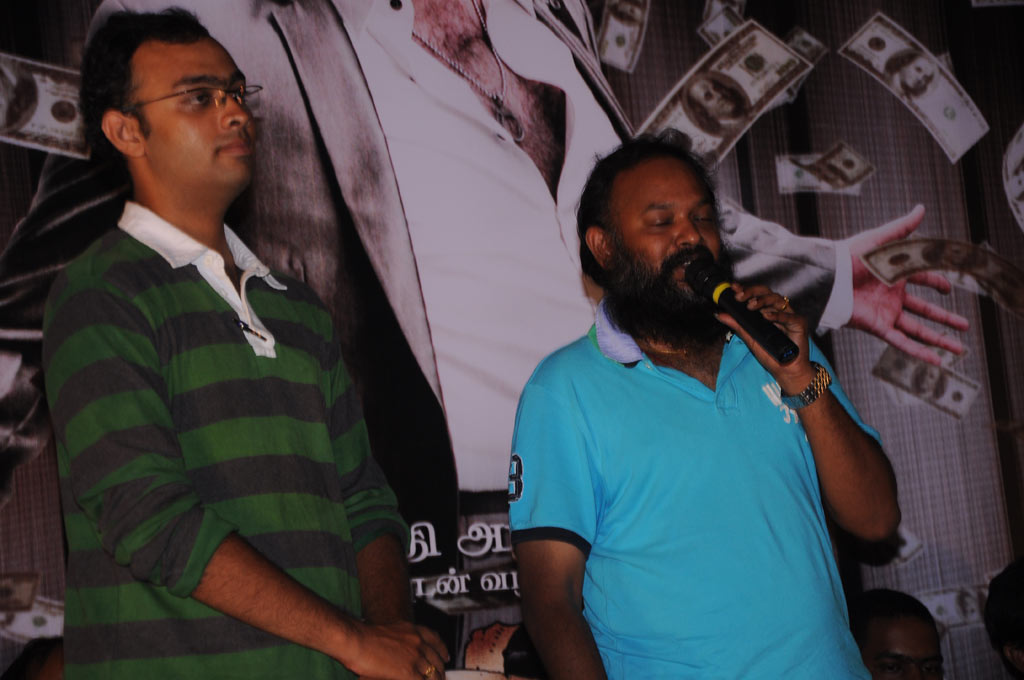 Mankatha Audio Launch and Press Meet | Picture 58954